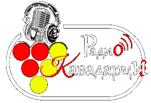Radio Kavadarci